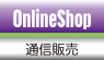 Onlineshop