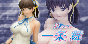 舞FAVORITE 一条舞