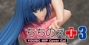 ちちのえ+3 YOUNG HIP Cover Gal