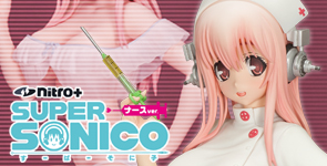 NITRO SUPER SONIC すーぱーそに子 ナースver.