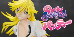 Panty & Stocking with Garterbelt「パンティ」