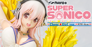 すーぱーそに子 チアガールver.