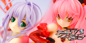 デモンベイン アル･アジフ & アナザーブラッド