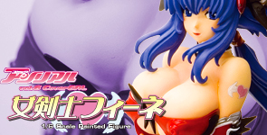 コミックアンリアル 女剣士フィーネ