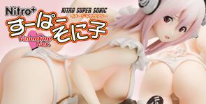 NITRO SUPER SONIC すーぱーそに子 Valentine ver.
