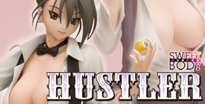 八宝備仁画集 SWEET BODY  ハスラー