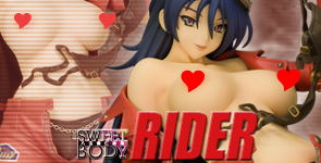 八宝備仁画集 SWEET BODY  「ライダー」