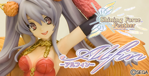 Shining Force Feather 「アルフィン」