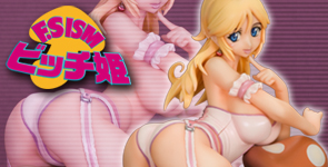 F.S ISM ビッチ姫